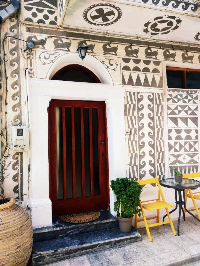 Casa vacanze Xista Manor House Pyrgi (Chios)