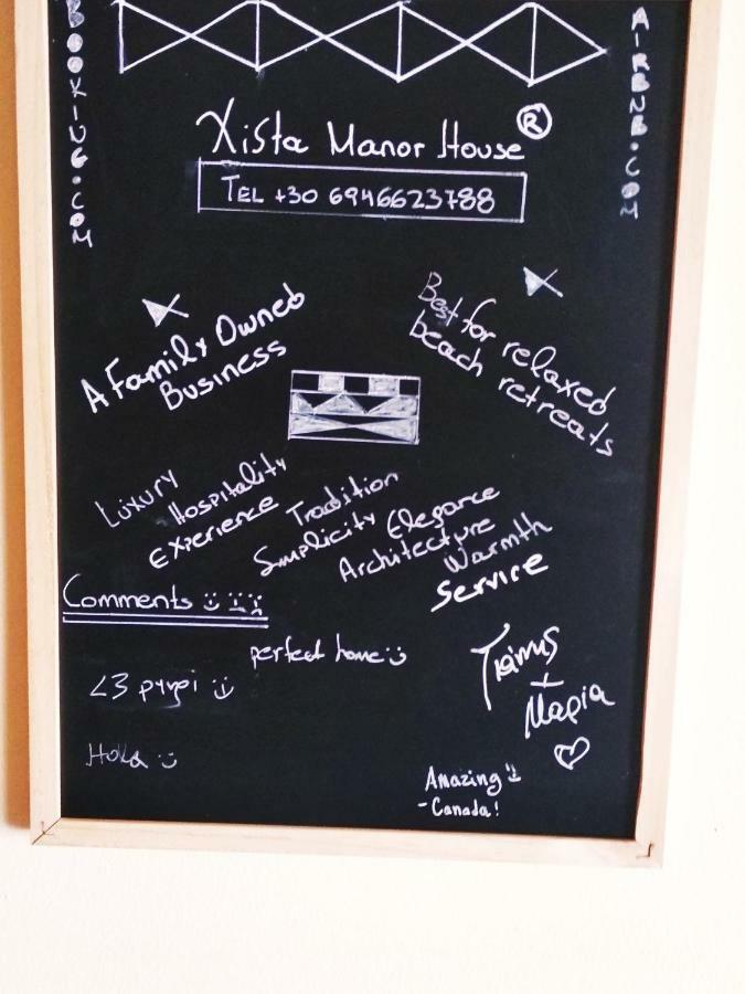 Holiday home Xista Manor House Pyrgi (Chios)